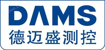 擺錘沖擊試驗裝置（沖擊能量1J，2J，3J，4J）DMS